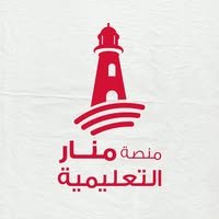 شعار المؤسسة