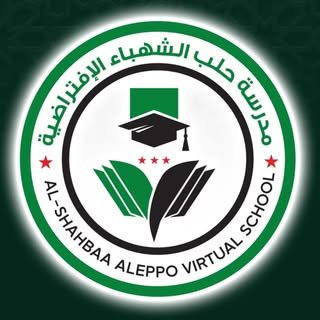 فصل دراسي