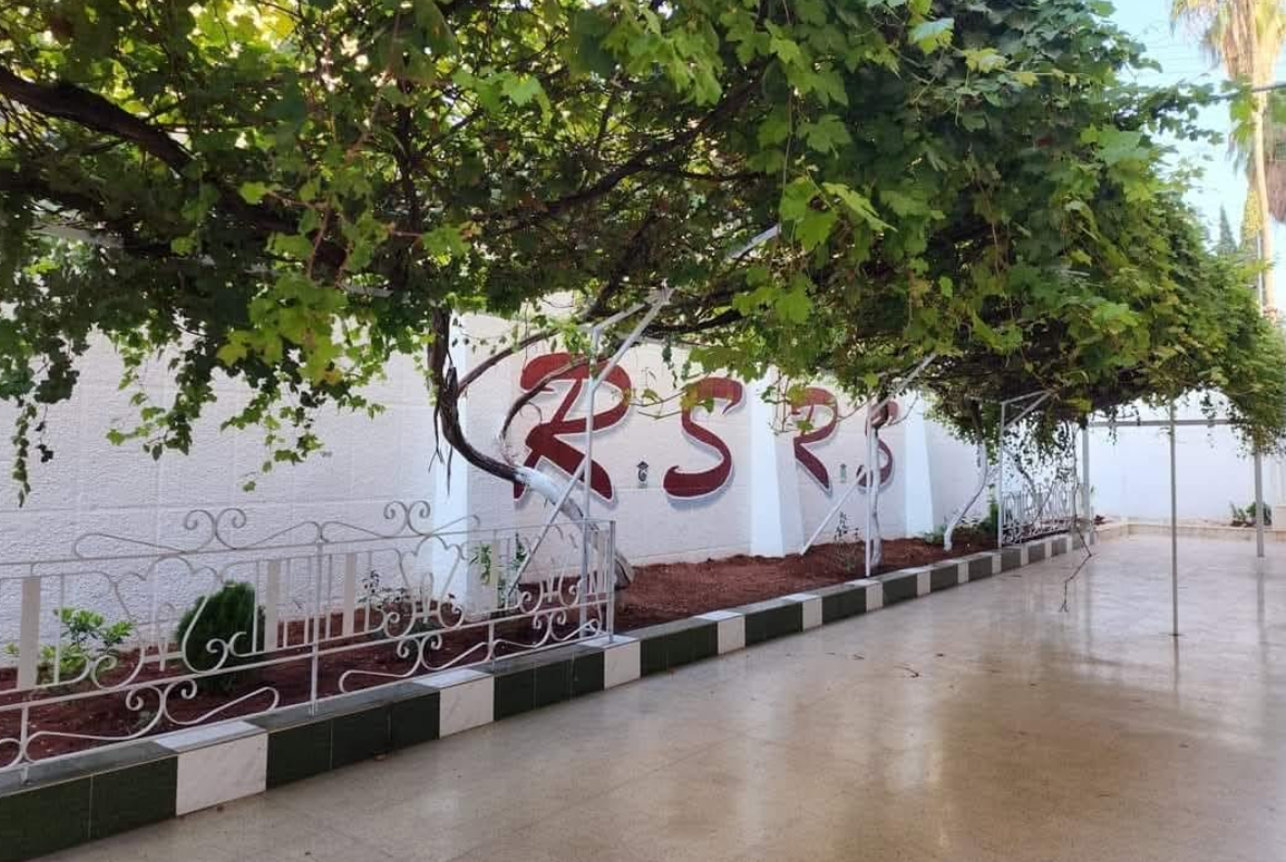 فصل دراسي