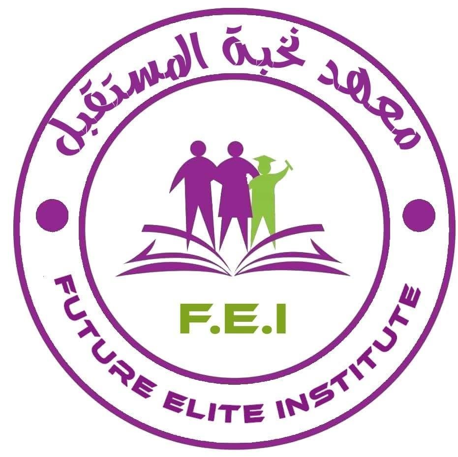 فصل دراسي