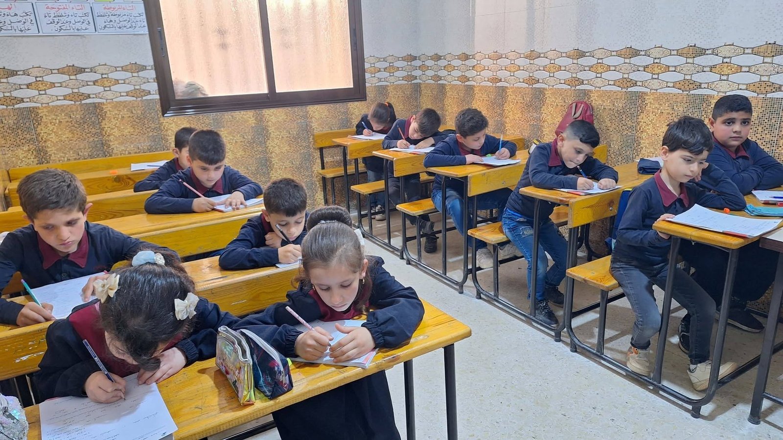 فصل دراسي