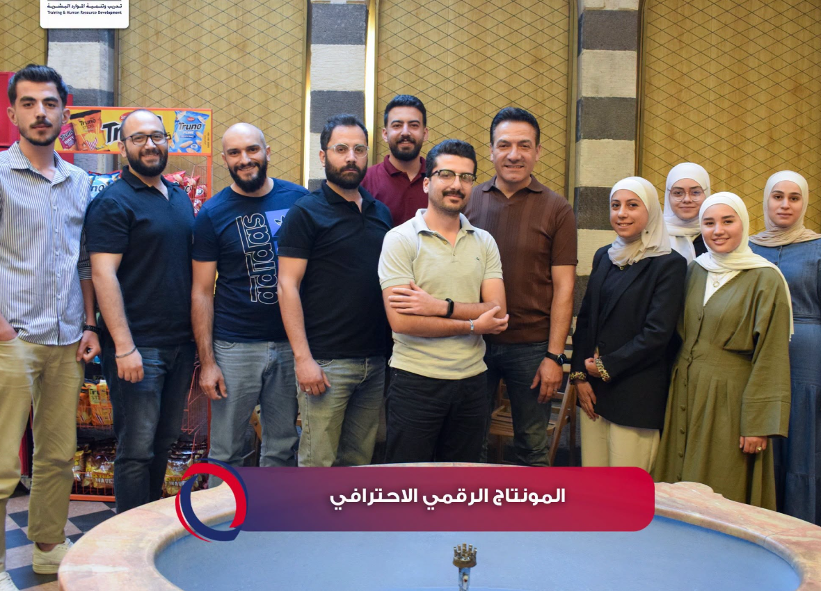 فصل دراسي
