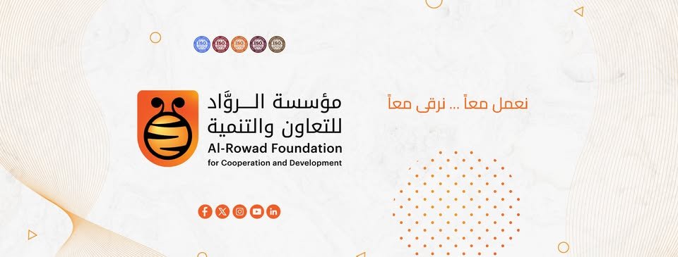 فصل دراسي