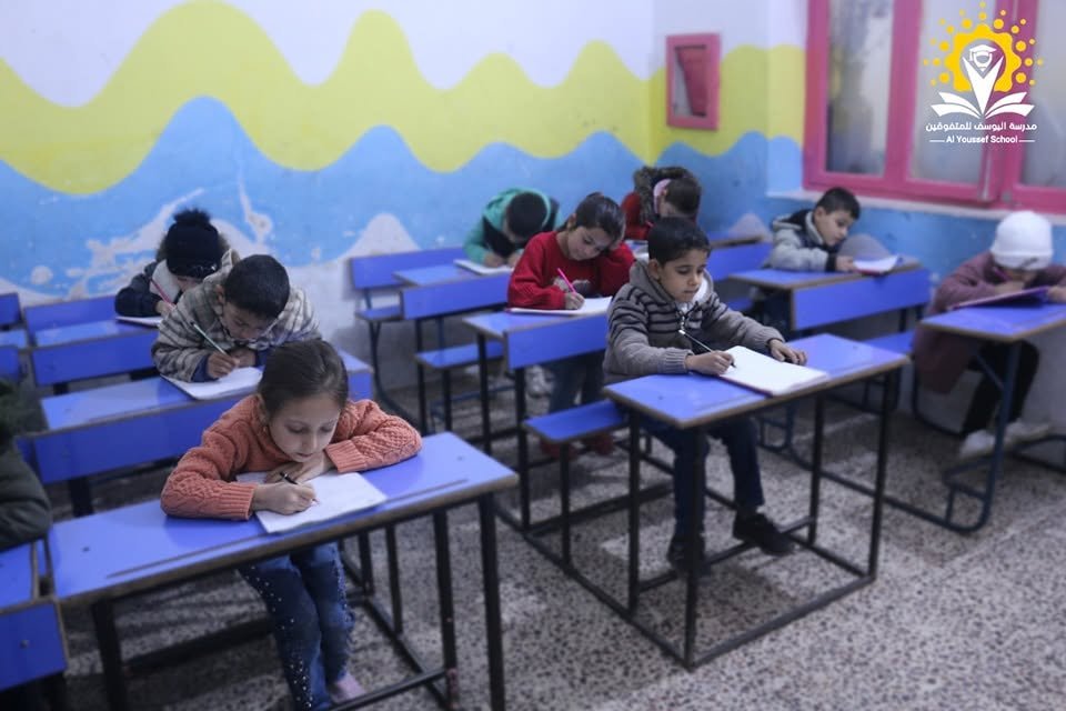 فصل دراسي