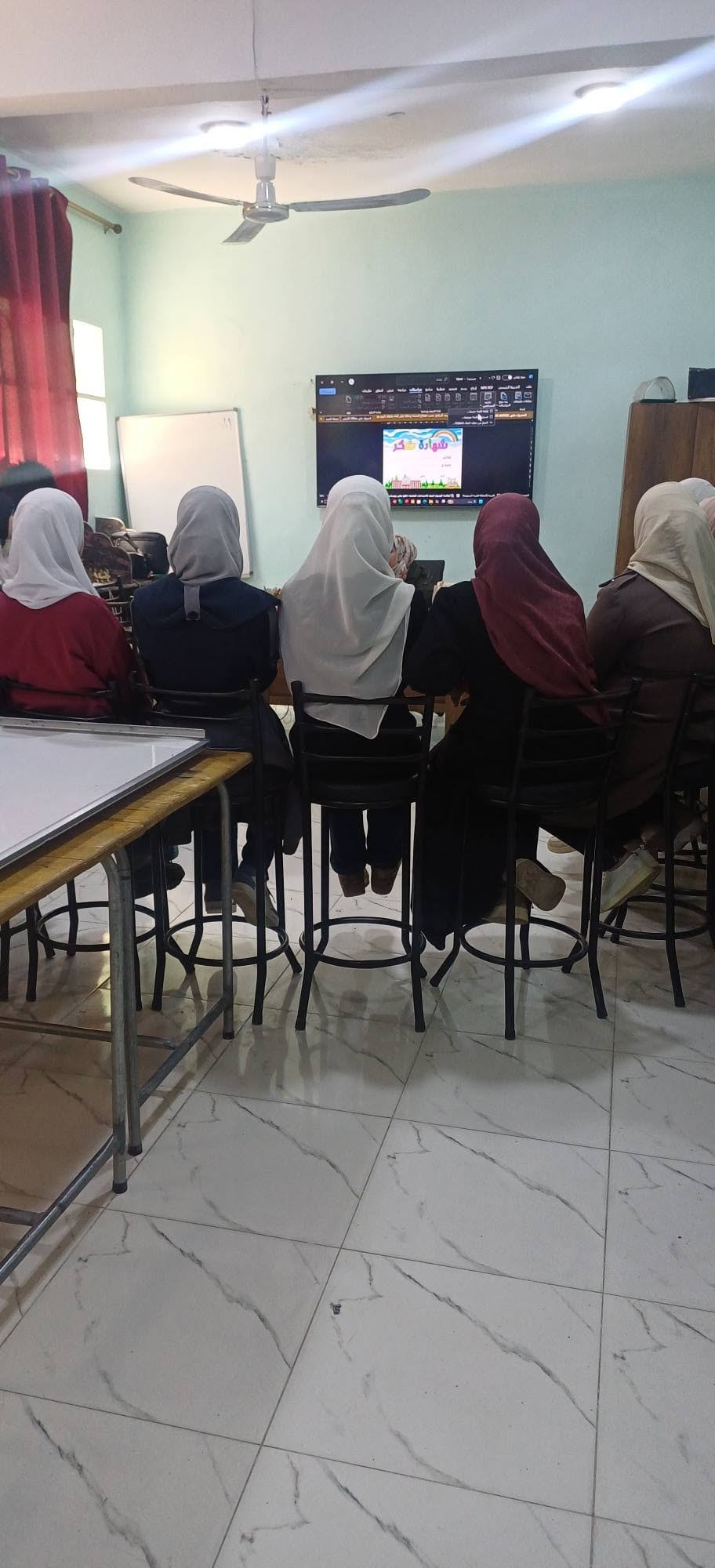 فصل دراسي