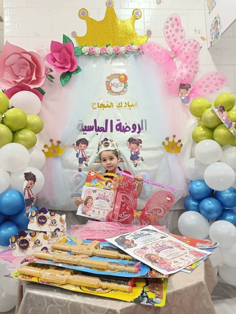 فصل دراسي