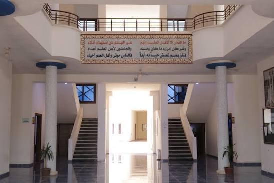 فصل دراسي