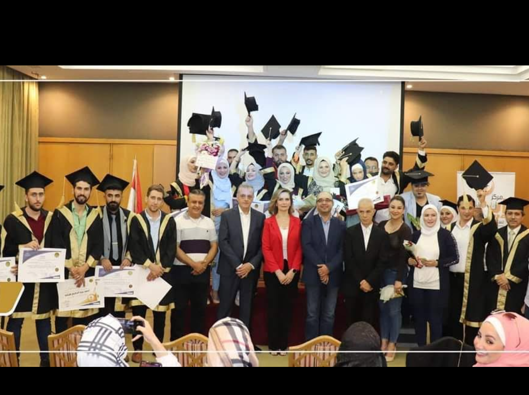 فصل دراسي