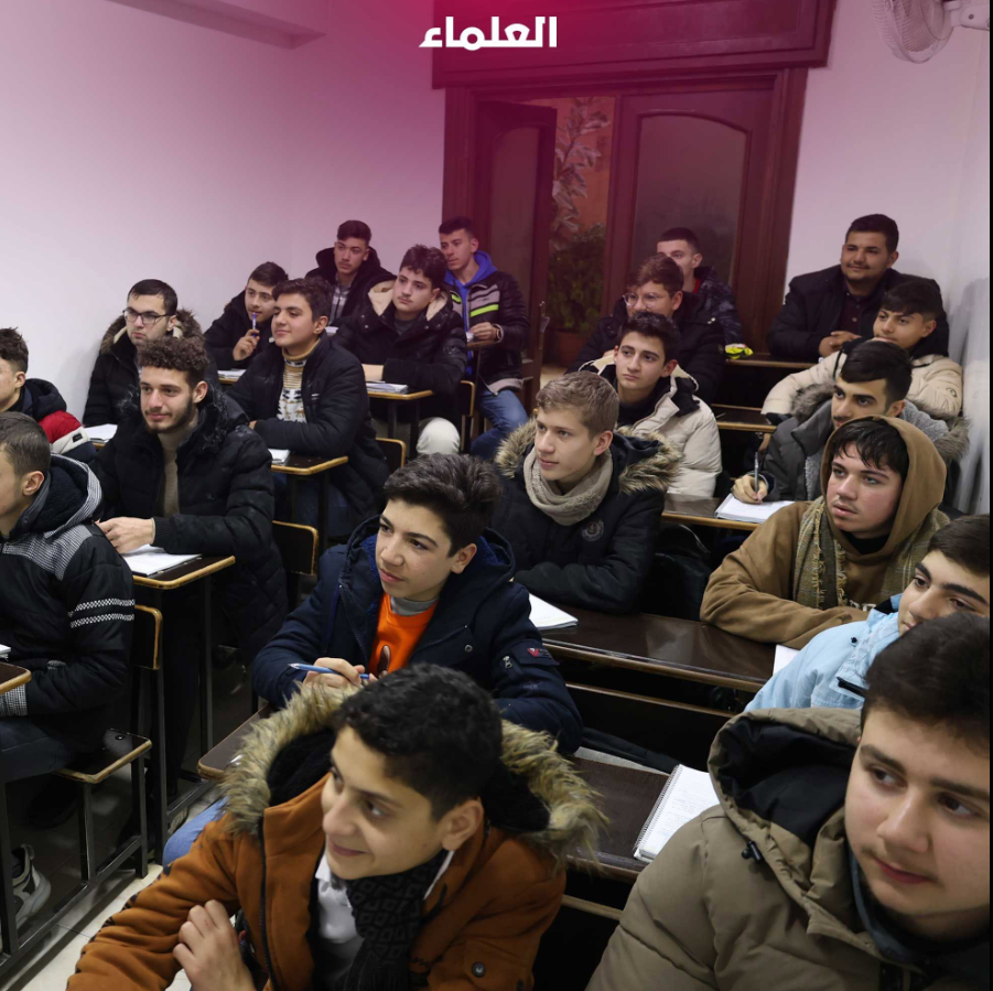 فصل دراسي