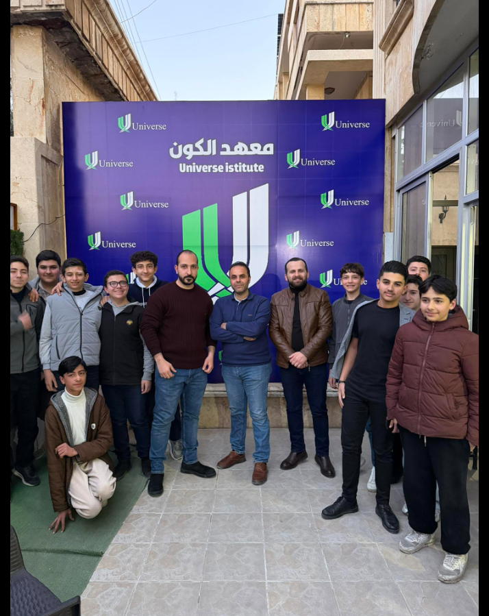 فصل دراسي