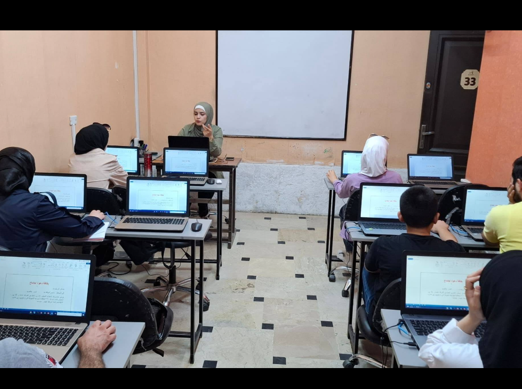 فصل دراسي