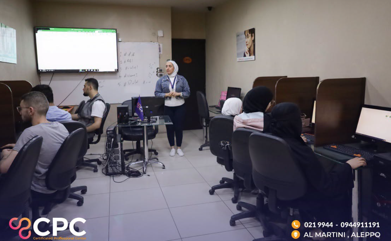 فصل دراسي