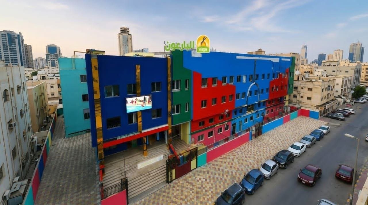 فصل دراسي