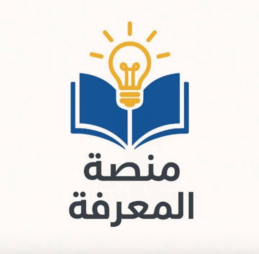 فصل دراسي