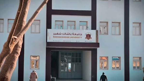 فصل دراسي
