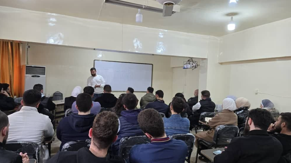 فصل دراسي
