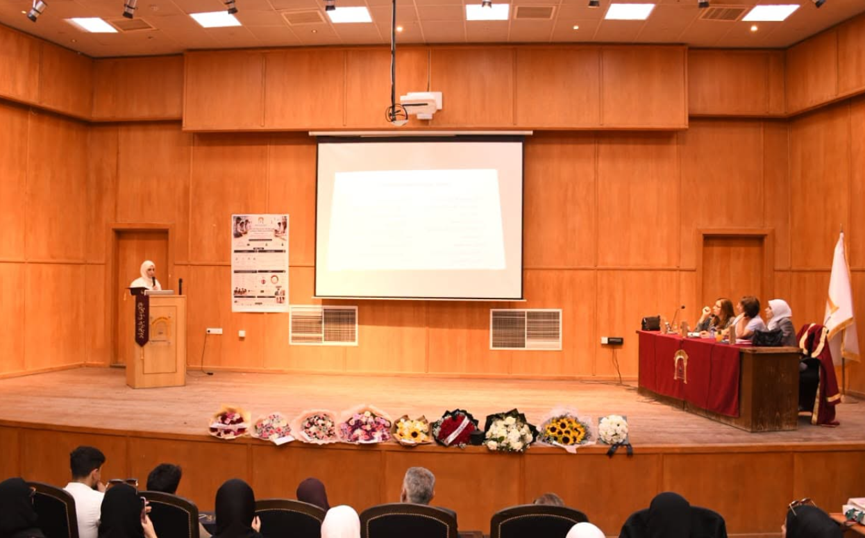 فصل دراسي