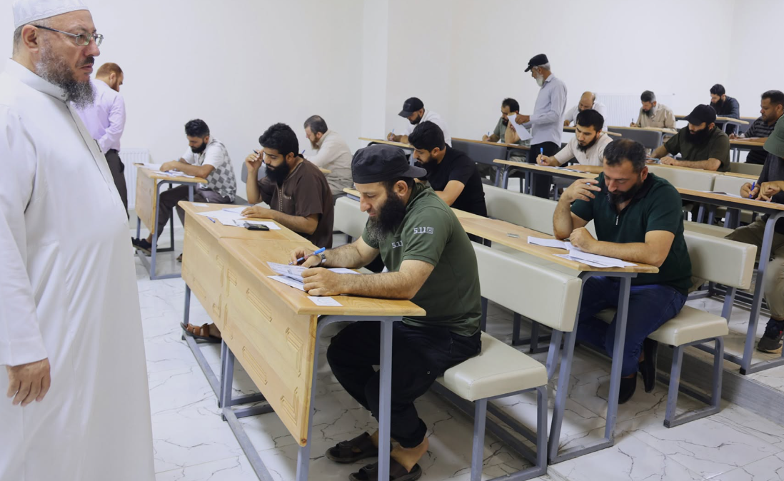 فصل دراسي