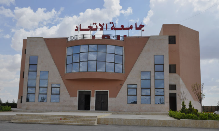 فصل دراسي