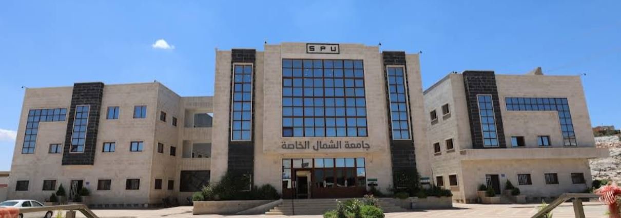 فصل دراسي