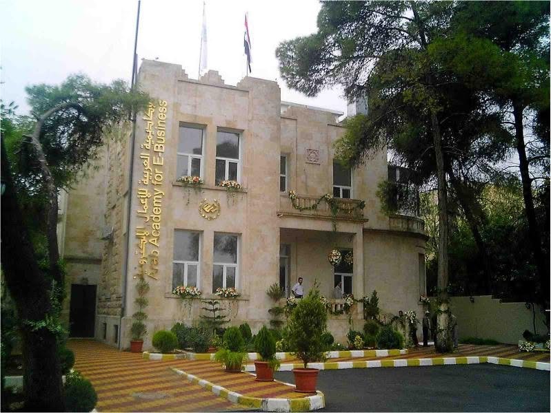 فصل دراسي