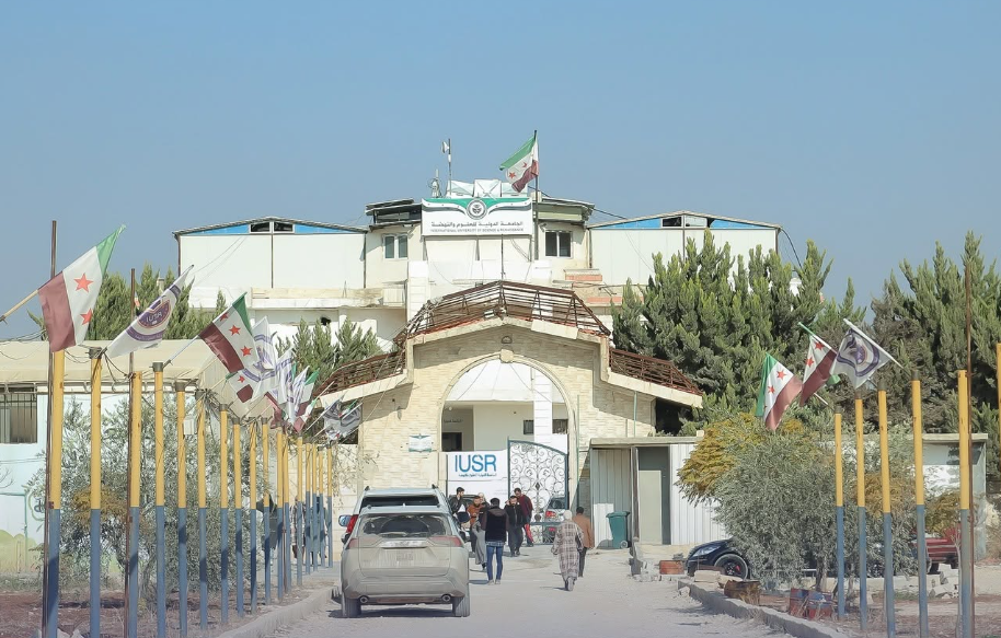 فصل دراسي