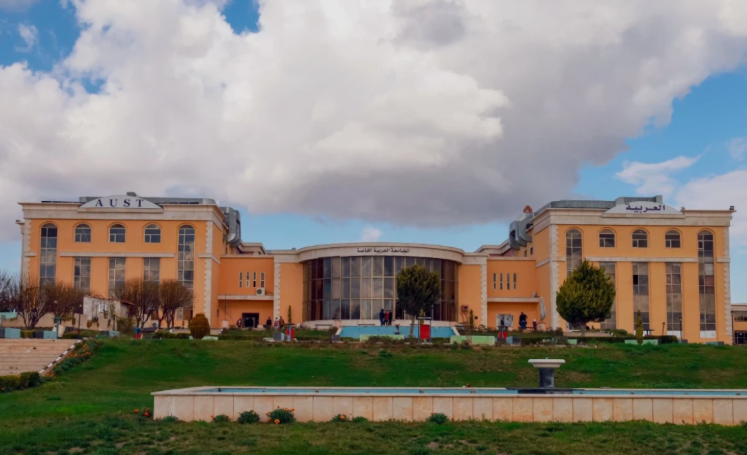فصل دراسي