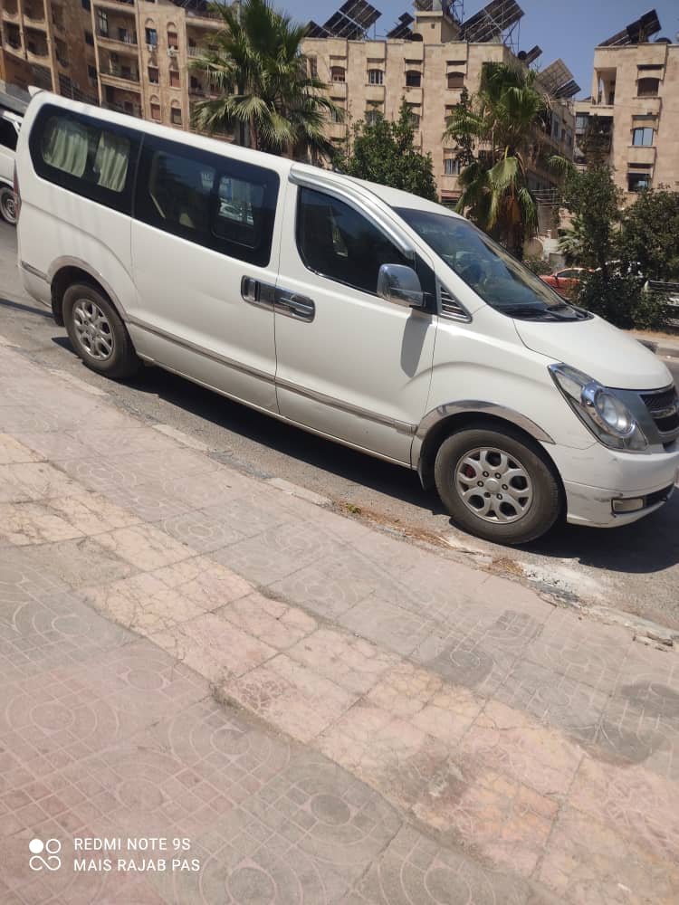 جانبية